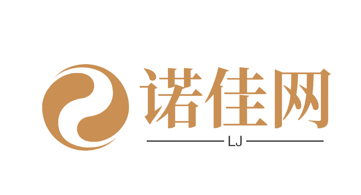 收小红书账号